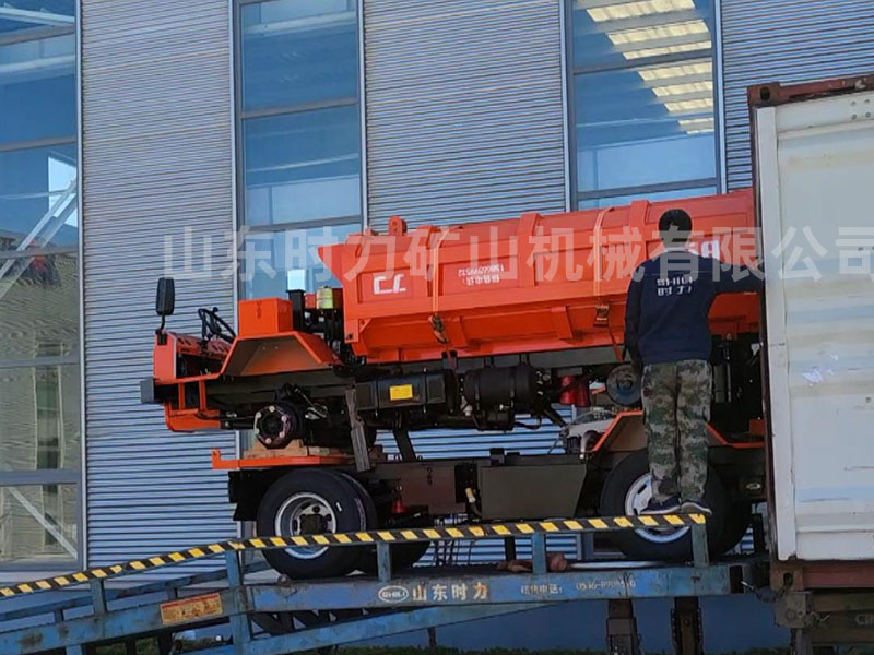 4臺(tái)5噸井下自卸車(chē)出口裝柜
