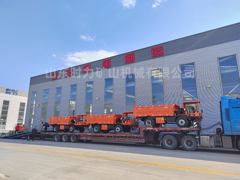 3臺(tái)8噸井下礦渣運(yùn)輸車(chē)發(fā)往山西
